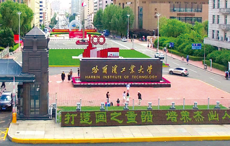 企业团队